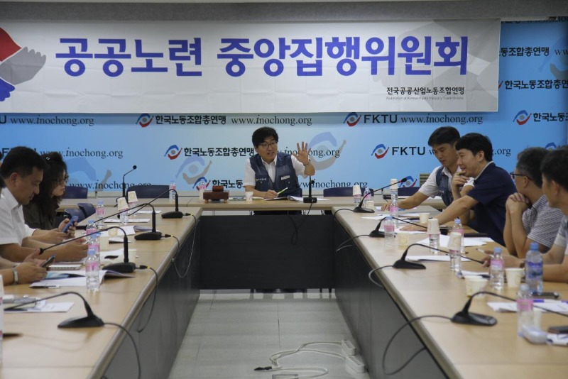 동서발전노조.jpg