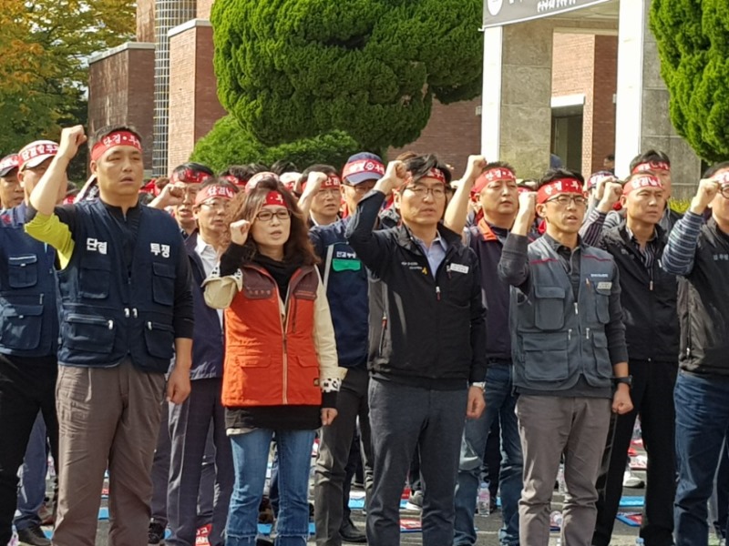 KakaoTalk_20171026_125450133.jpg
