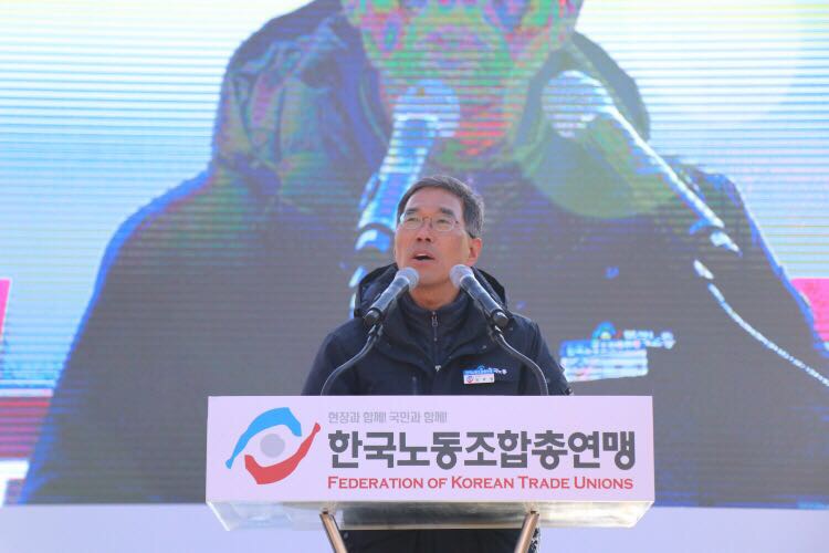 171118_전노대 (5).jpg