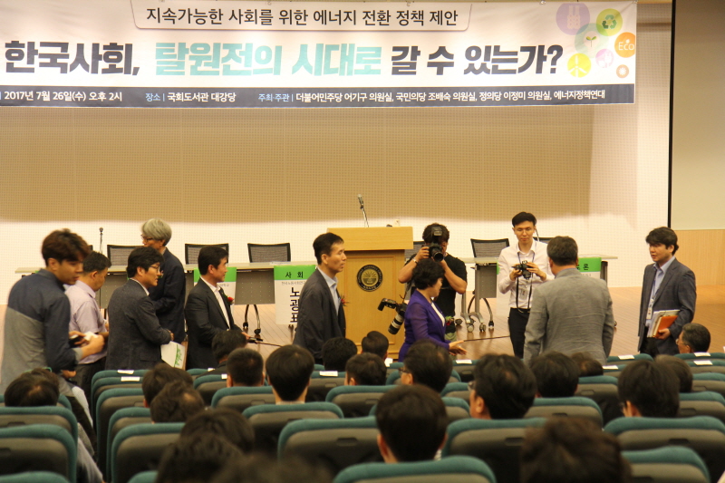 resize_IMG_9700.JPG