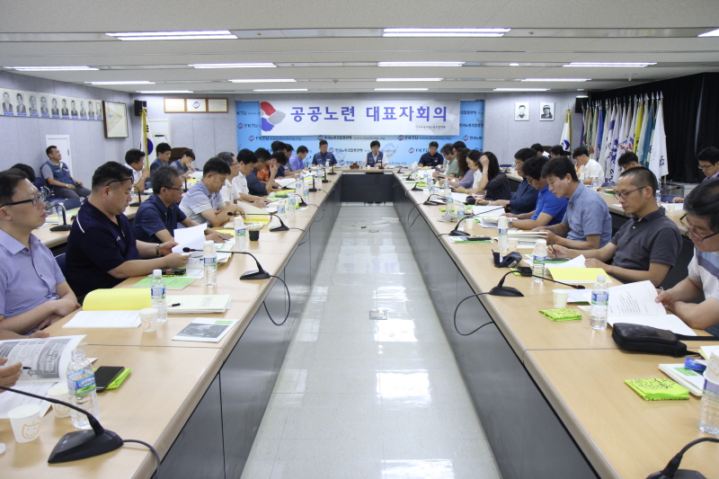 resize_IMG_9824.JPG