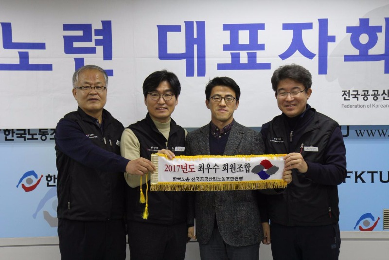 전병준.jpg