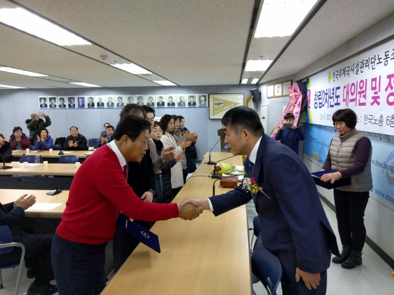 IMG_20171216_114458.jpg