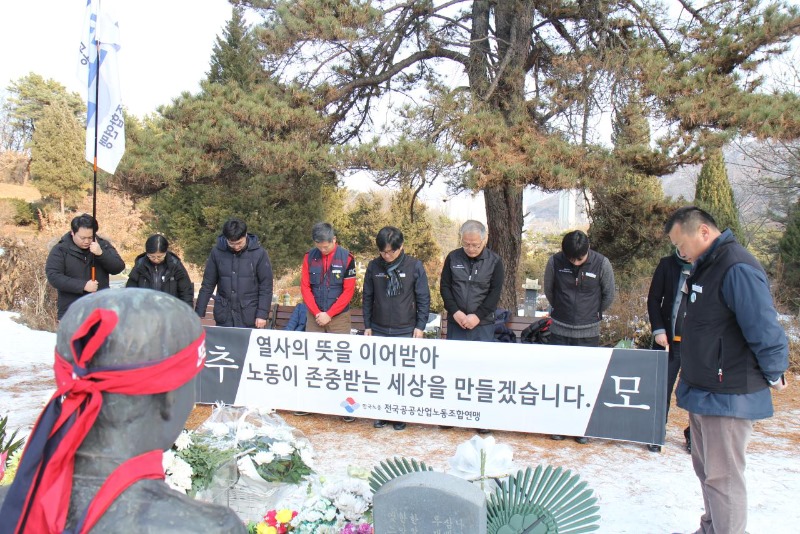 2018 열사묘역 참배 (1).jpg