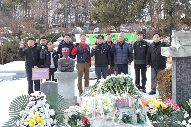 2018 열사묘역 참배 (2).jpg