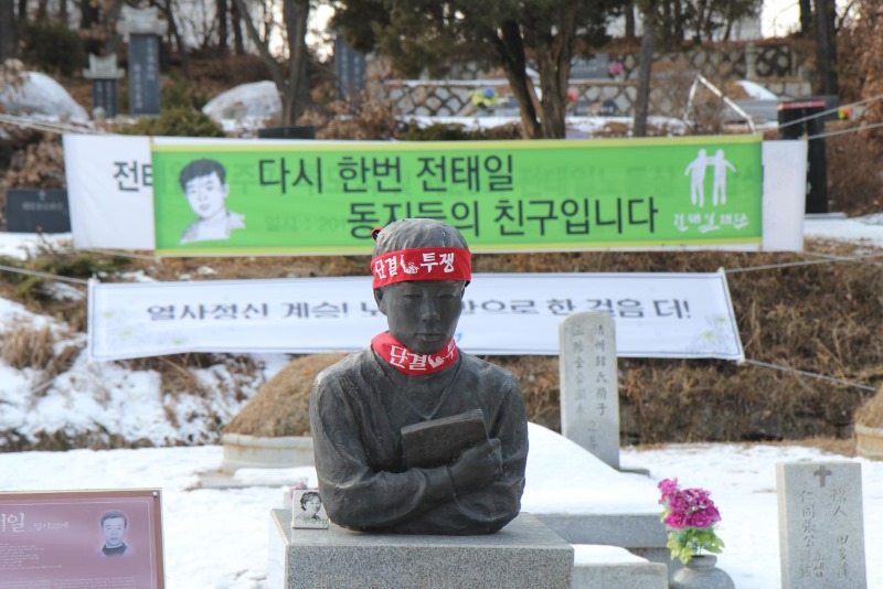 2018 열사묘역 참배 (6).jpg