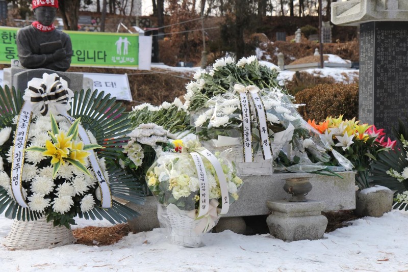 2018 열사묘역 참배 (7).jpg