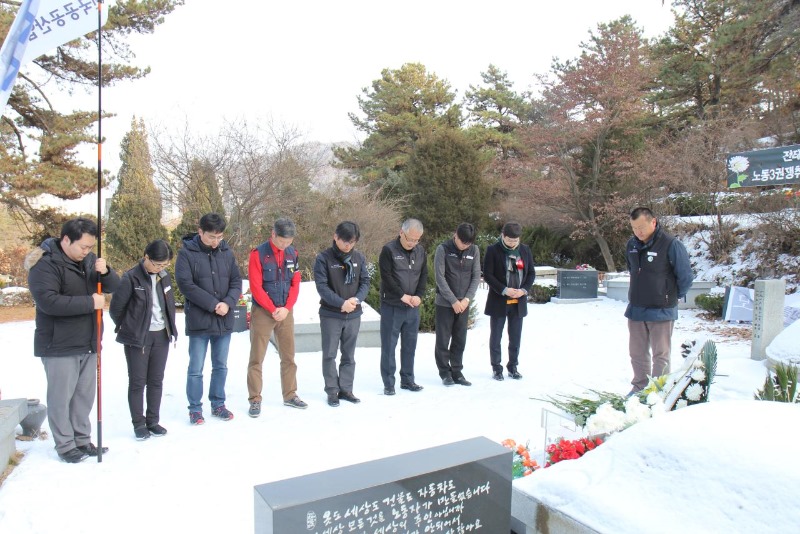 2018 열사묘역 참배 (9).jpg