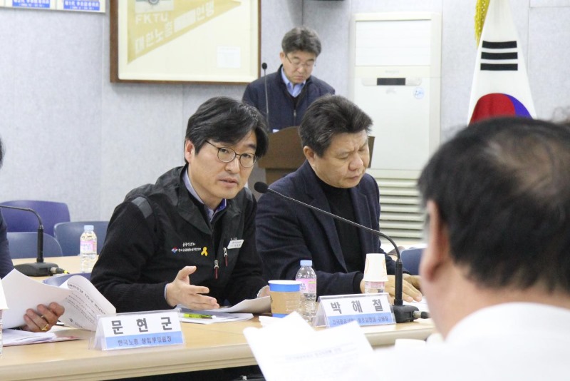 180116_한국노총-더불어민주당 (2).jpg
