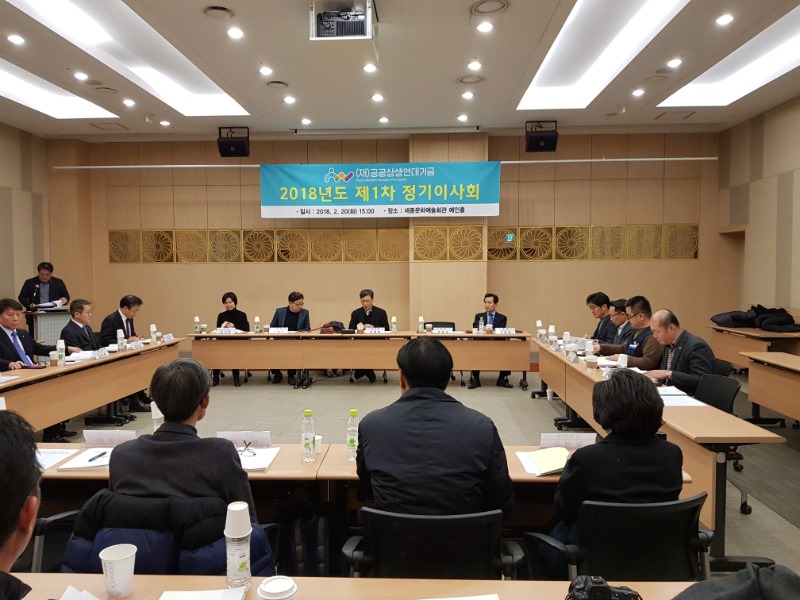 20180220_151937.jpg