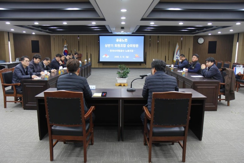수공3.jpg