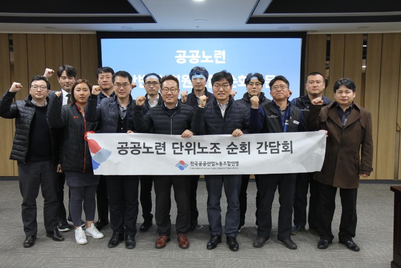 수공4.jpg