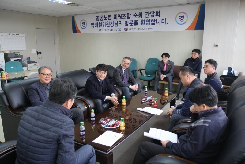 소상공5.jpg