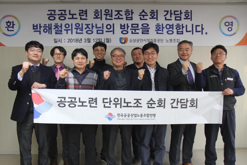 소상공6.jpg