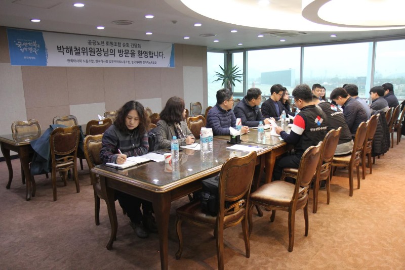 마사회4.jpg