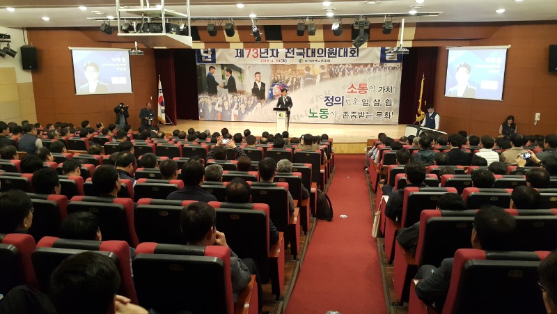 KakaoTalk_20180424_111448969.jpg