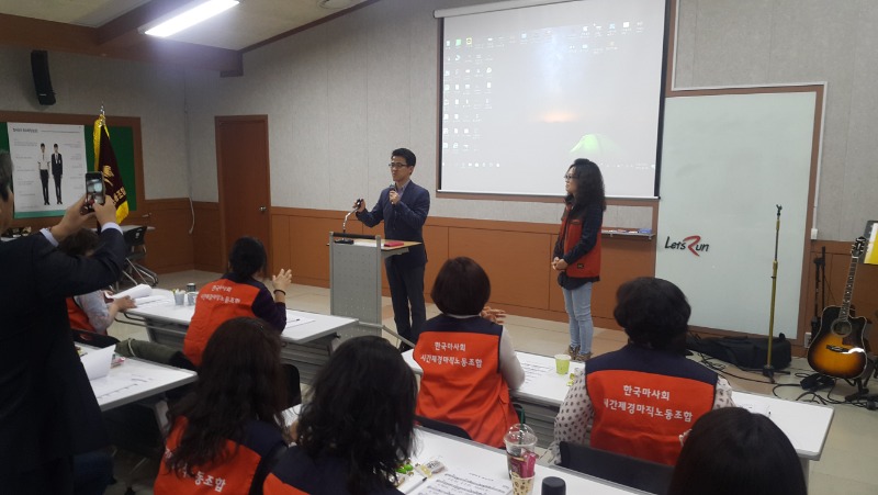 KakaoTalk_20180428_111816015.jpg
