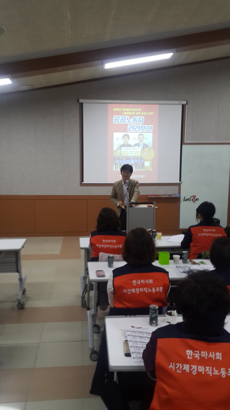 KakaoTalk_20180428_111833577.jpg