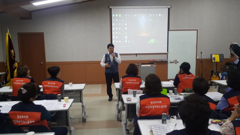KakaoTalk_20180428_111901282.jpg