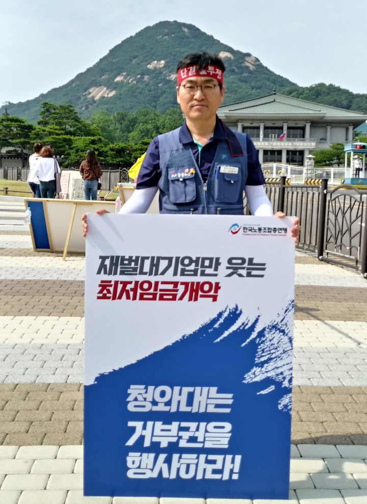 KakaoTalk_20180604_154311848.jpg