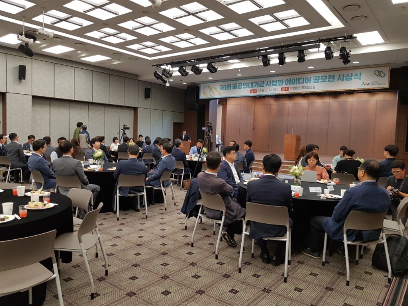 KakaoTalk_20180620_133526375.jpg
