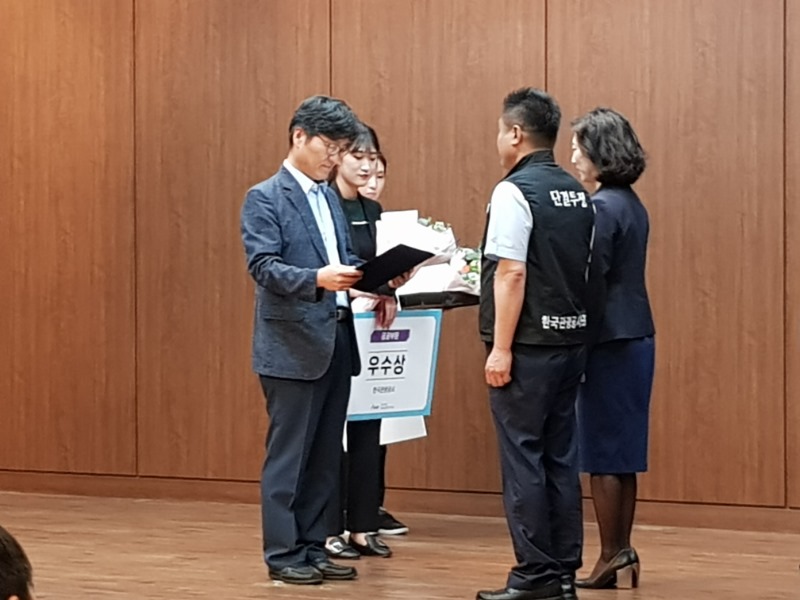 KakaoTalk_20180620_133530932.jpg
