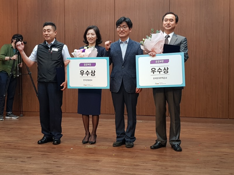 KakaoTalk_20180620_133535450.jpg