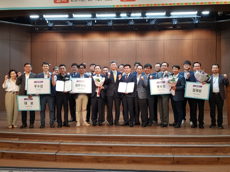 KakaoTalk_20180620_133547226.jpg