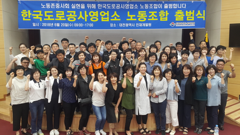 resizeKakaoTalk_20180620_125244279.jpg