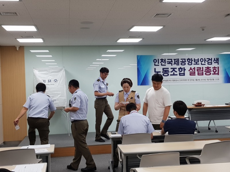 투표진행.jpg