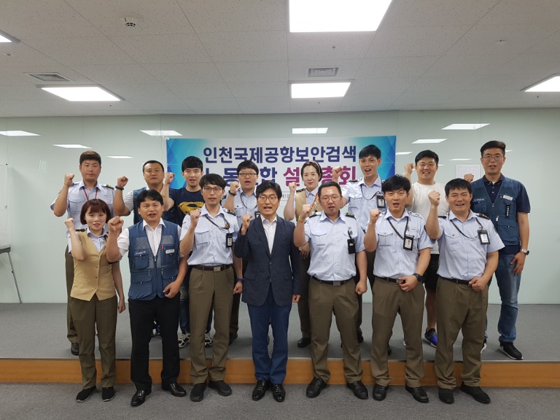 단체사진1.jpg