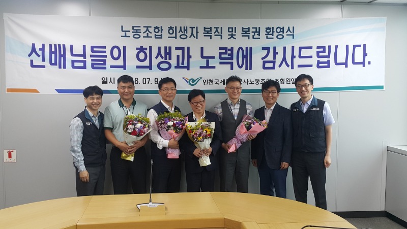 단체사진.jpg