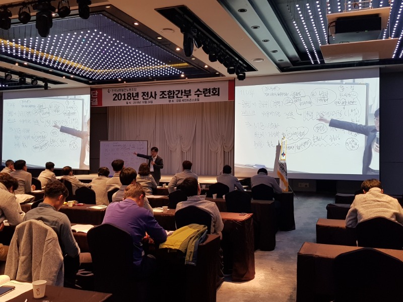KakaoTalk_20181025_190640460.jpg