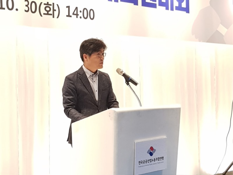 resize_KakaoTalk_Moim_7aRu6wrmRNmHLFqXiVINS6geK8XDY5.jpg