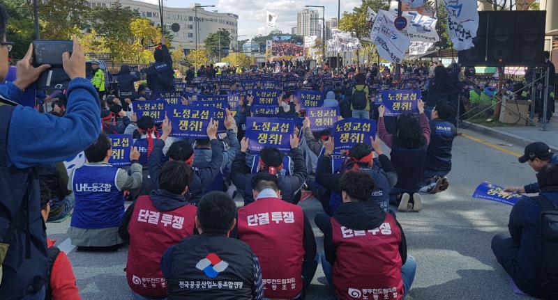 resizeKakaoTalk_20181011_140617947.jpg
