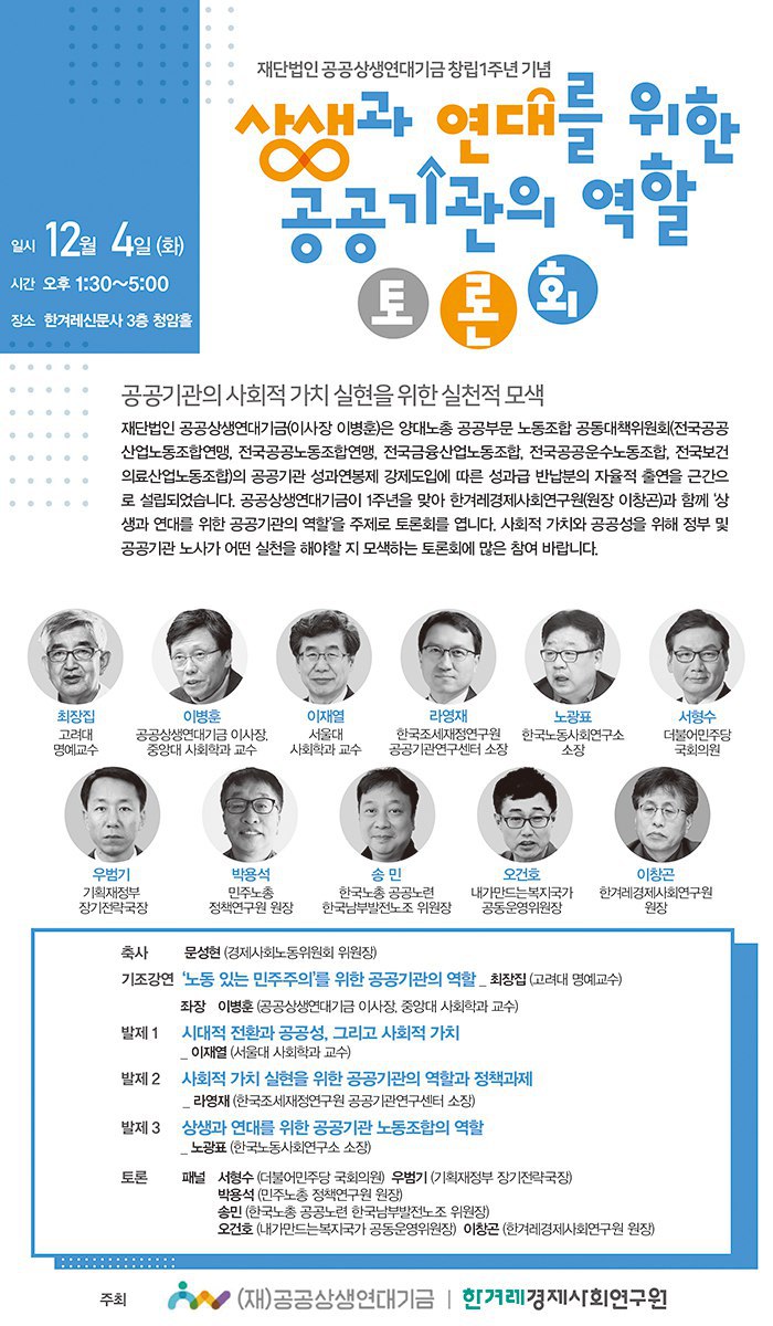 KakaoTalk_20181129_152454991.jpg