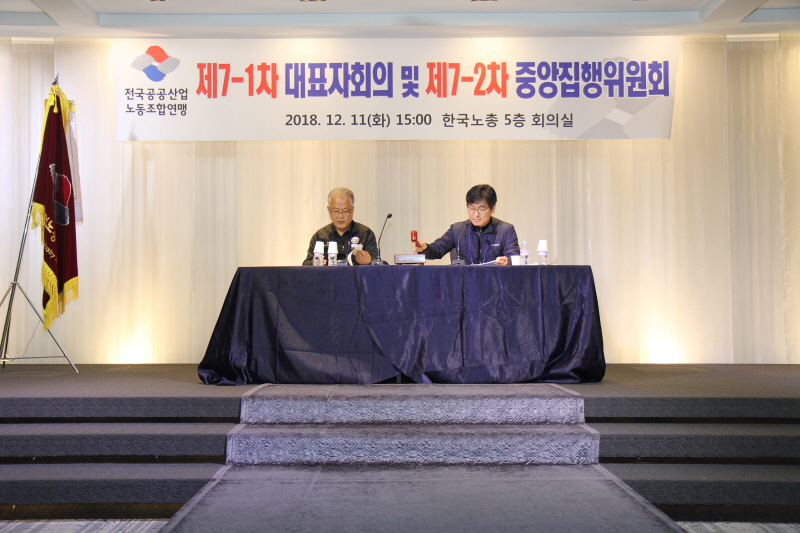 resize_IMG_8935.JPG