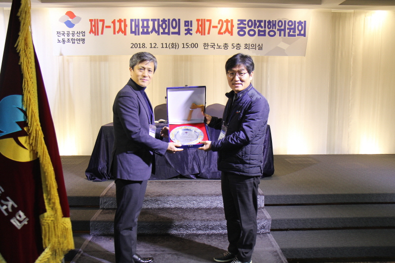 resize_resize_IMG_8825.JPG
