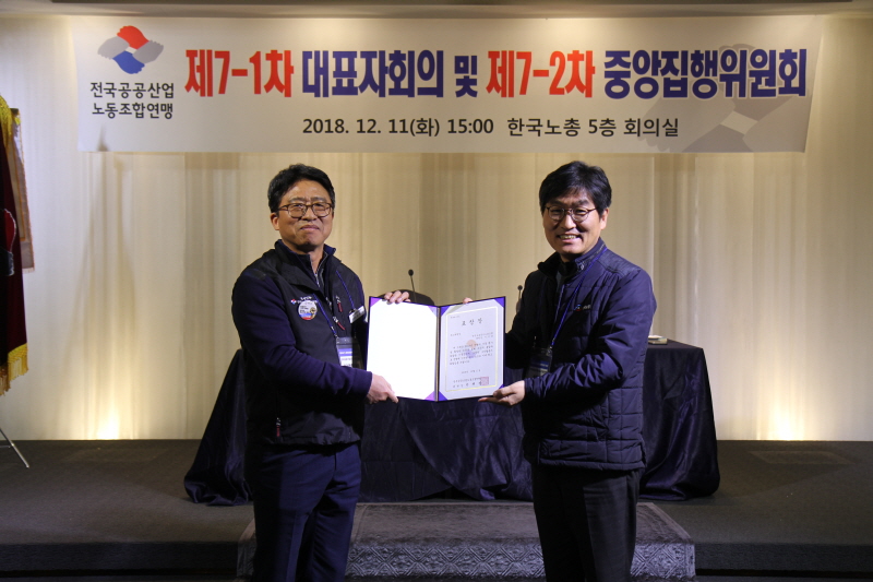 resize_resize_IMG_8910.JPG