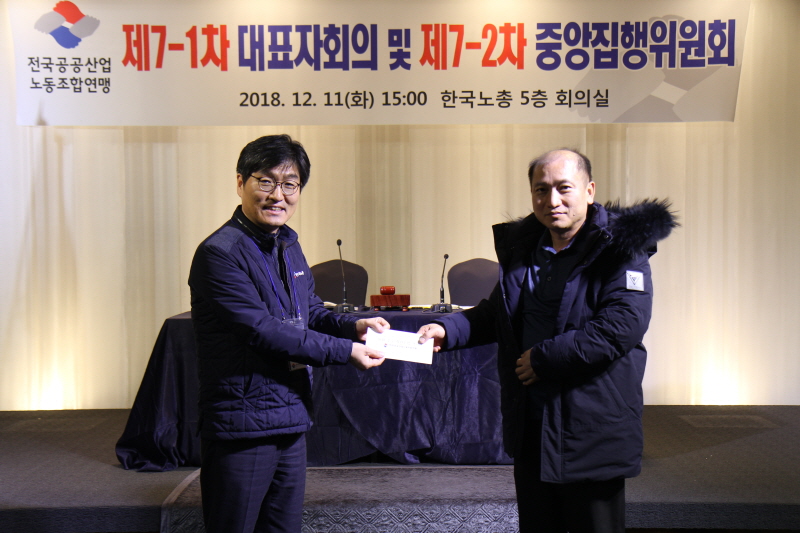 resize_resize_IMG_8890.JPG