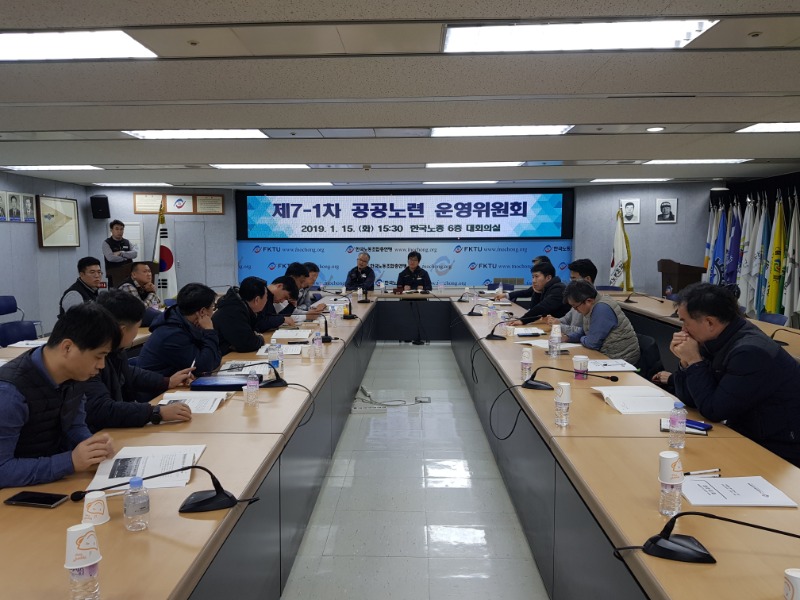 KakaoTalk_20190115_181903631.jpg
