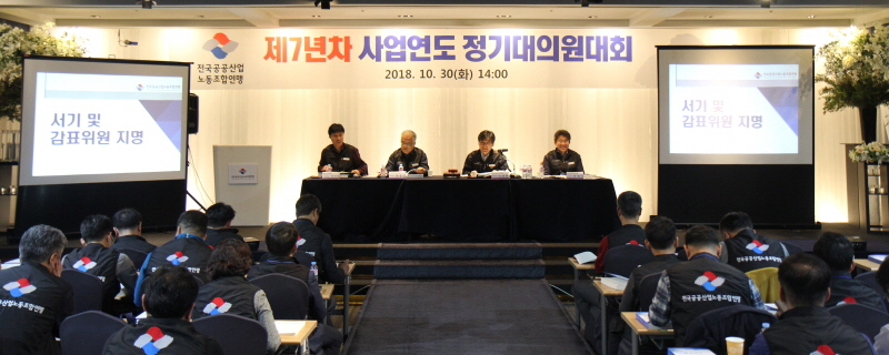 800x320resize_IMG_6940(현수막글자수정).JPG