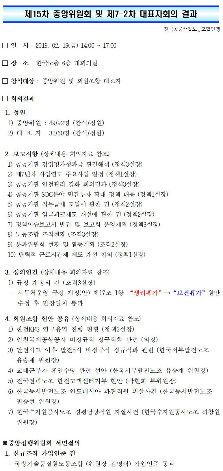 한장으로2.jpg