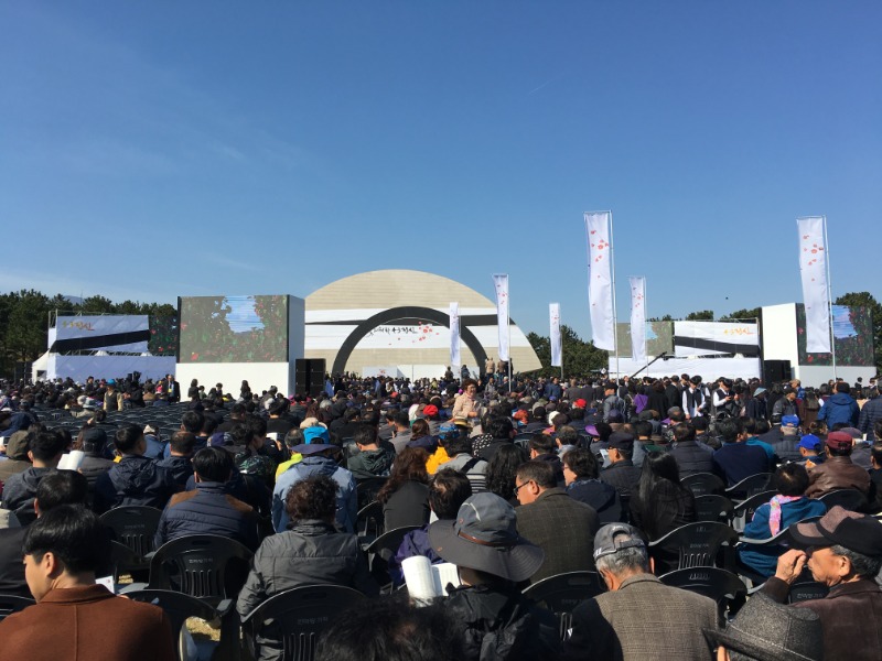 KakaoTalk_20190403_135739625.jpg