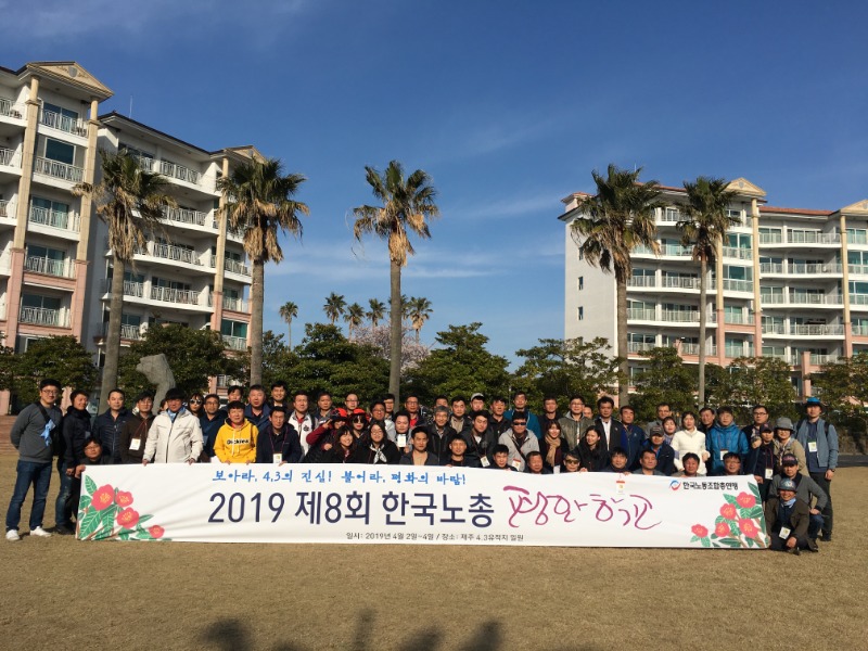 KakaoTalk_20190408_164453566.jpg