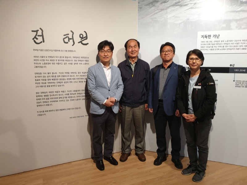 KakaoTalk_20190429_162233893.jpg