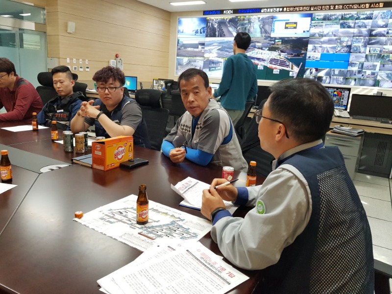 6 삼천포소방.jpg