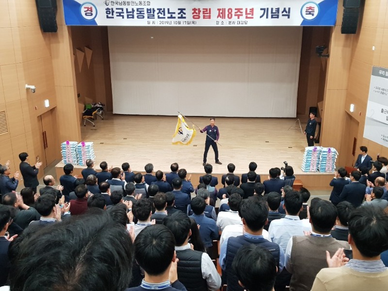 KakaoTalk_20191021_090716097_28.jpg