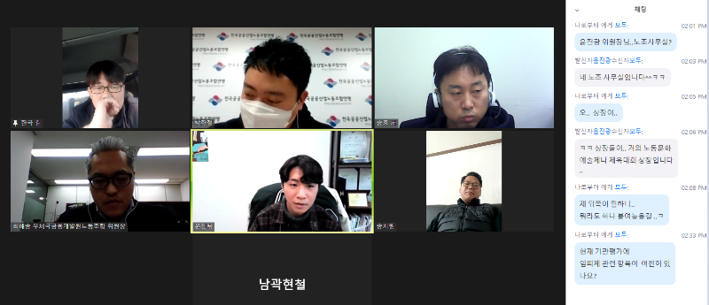 KakaoTalk_20210204_143628556.png