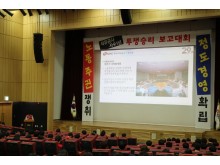 KakaoTalk_20171026_094412727.jpg